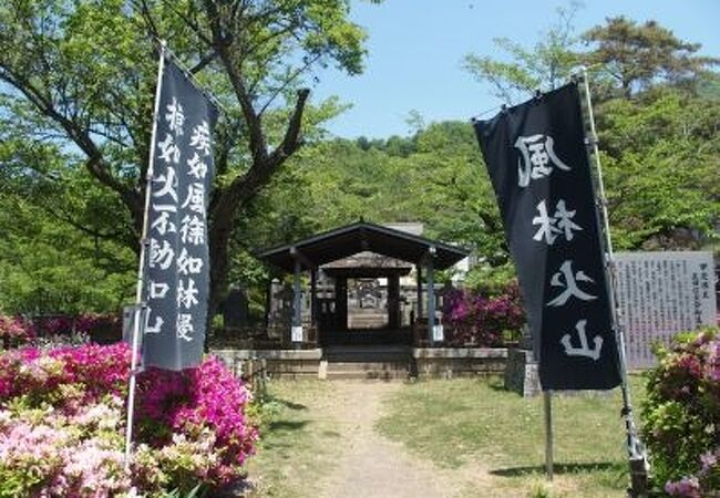 甲府のおすすめ観光スポット クチコミ人気ランキングtop 2ページ フォートラベル 山梨県 甲府のおすすめ観光スポット クチコミ人気ランキングtop 2ページ フォートラベル 山梨県