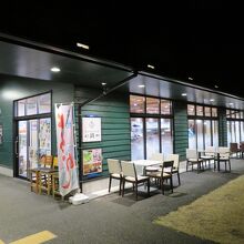 漁亭 浜や かわまちてらす閖上店