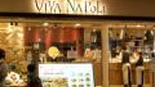 スカイツリー訪問の際は是非