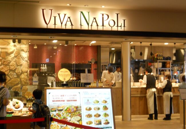洋食屋 銀座グリルカーディナル クチコミ アクセス 営業時間 浅草 フォートラベル