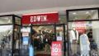 ジーンズが沢山