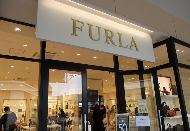 フルラ 三井アウトレットパーク木更津店 クチコミ アクセス 営業時間 木更津 フォートラベル