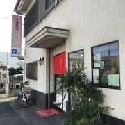 はぶか、鎌倉大町でいい中華見つけたよ