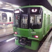 準特急の停車駅が前よりも停車駅が増えていました。