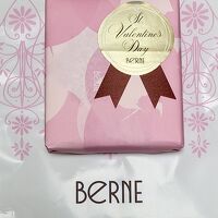 ベルン 新宿高島屋店