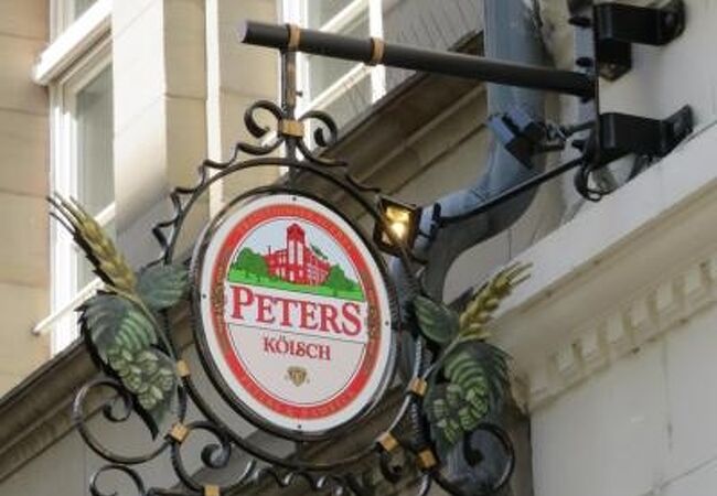 2019年5月Koln ケルン Peters Brauhaus ペータース・ブラウハウス♪