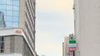 仲町通り商店街