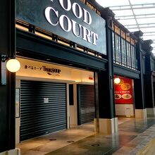 フードコート