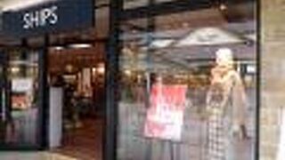 セレクトショップです