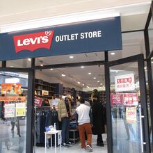 デニムがいっぱい