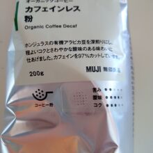 無印良品のコーヒー