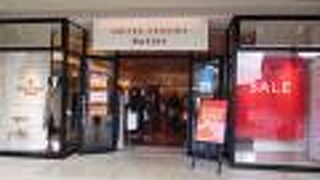 タリーズコーヒーの向かい