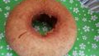 フロレスタ 堀江店