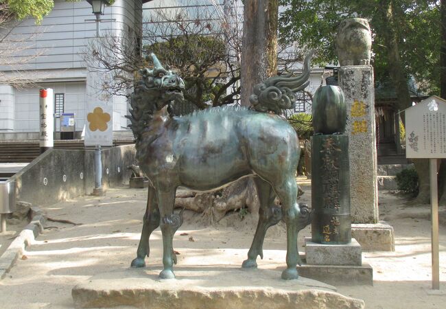 太宰府天満宮 麒麟像 クチコミ アクセス 営業時間 大宰府 フォートラベル