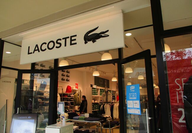 ラコステ 三井アウトレットパーク木更津店 クチコミ アクセス 営業時間 木更津 フォートラベル