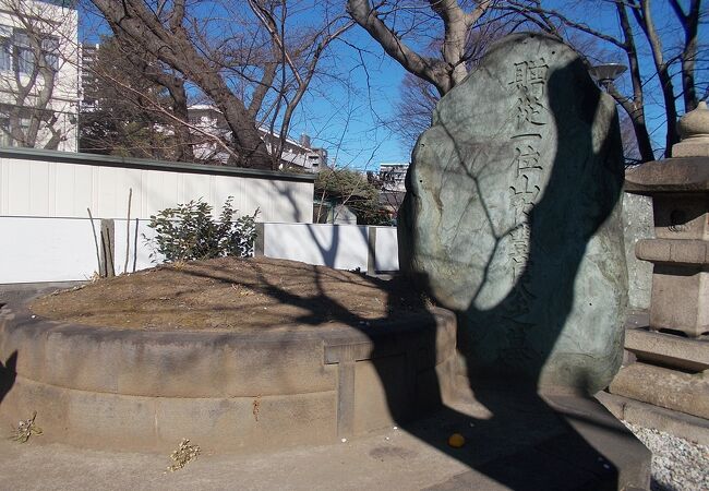 大井公園の一角にあります。