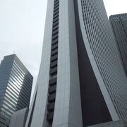 損保ジャパン本社ビル 旧安田火災ビル クチコミ アクセス 営業時間 新宿 フォートラベル 損保ジャパン本社ビル 旧安田火災ビル クチコミ アクセス 営業時間 新宿 フォートラベル