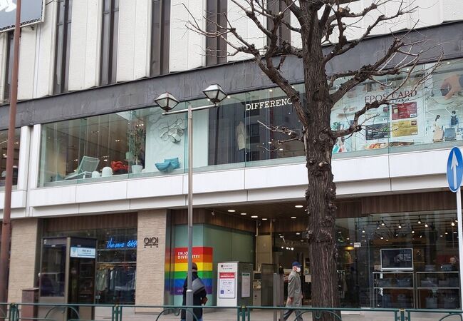 新宿マルイ メン クチコミ アクセス 営業時間 新宿 フォートラベル 新宿マルイ メン クチコミ アクセス 営業時間 新宿 フォートラベル