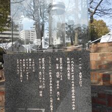 阪神淡路大震災で亡くなられた人たちへのレクィエム