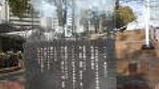 阪神淡路大震災で亡くなった方々に捧ぐ希望の灯り