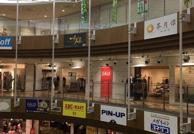宮交シティ クチコミ アクセス 営業時間 宮崎市 フォートラベル 宮交シティ クチコミ アクセス 営業時間 宮崎市 フォートラベル