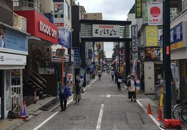 戸越銀座商店街 クチコミ アクセス 営業時間 大崎 五反田 フォートラベル 戸越銀座商店街 クチコミ アクセス 営業時間 大崎 五反田 フォートラベル