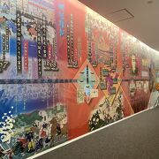 熊本市田原坂西南戦争資料館 クチコミ アクセス 営業時間 熊本市 フォートラベル 熊本市田原坂西南戦争資料館 クチコミ アクセス 営業時間 熊本市 フォートラベル