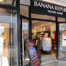 入り口と出口が別でした