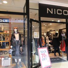 カップルが多かった