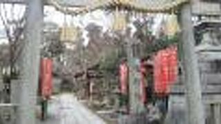 すべての道をつかさどる神がいる