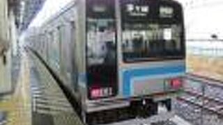 205系500番台が電化以来の専用車両