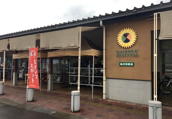 岡山県の道の駅 クチコミ人気ランキングtop31 フォートラベル 岡山県の道の駅 クチコミ人気ランキングtop31 フォートラベル