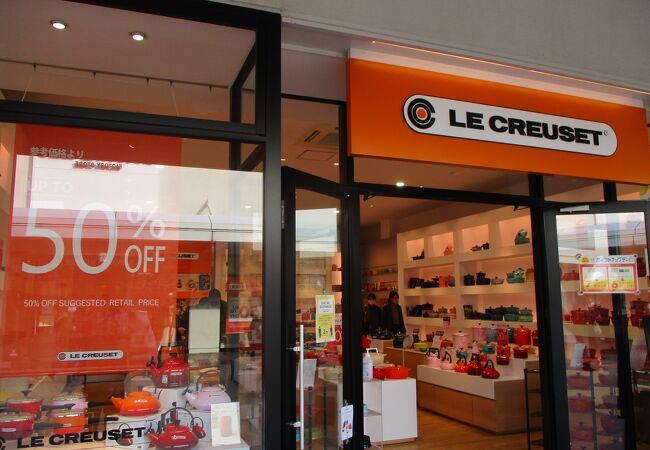 ル クルーゼ 三井アウトレットパーク木更津店 クチコミ アクセス 営業時間 木更津 フォートラベル
