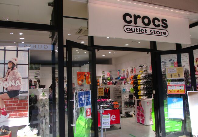 クロックス 三井アウトレットパーク木更津店 クチコミ アクセス 営業時間 木更津 フォートラベル クロックス 三井アウトレットパーク木更津店 クチコミ アクセス 営業時間 木更津 フォートラベル