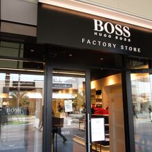 大人の紳士にオススメ