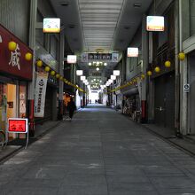 新町商店街