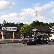 府中湖パーキングエリア