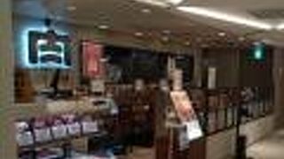 肉卸小島で和牛の弁当を購入