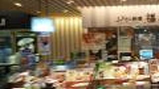 ヘルシーなお弁当を買いたい時によく利用