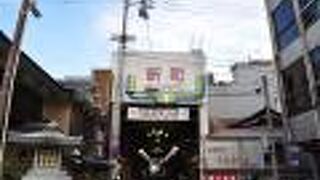 開いてるお店が少ない