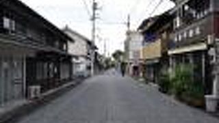 丸亀から歩いて3時間