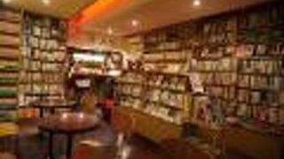 books＆cafe BOUSINGOT