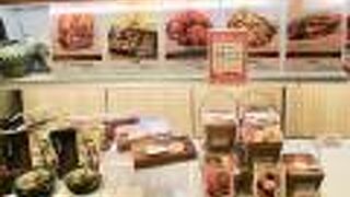 韓国料理の専門店