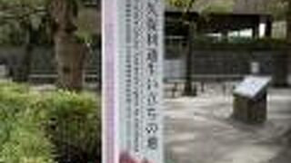 少年期を過ごしたところ！