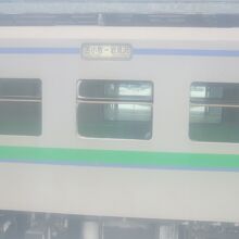 岩見沢から苫小牧を走るディーゼルカー