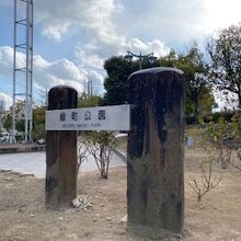 公園内の様子です。