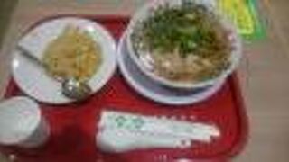 ラーメン魁力屋 イオンモール多摩平の森店