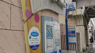 東京ドームのある商業施設