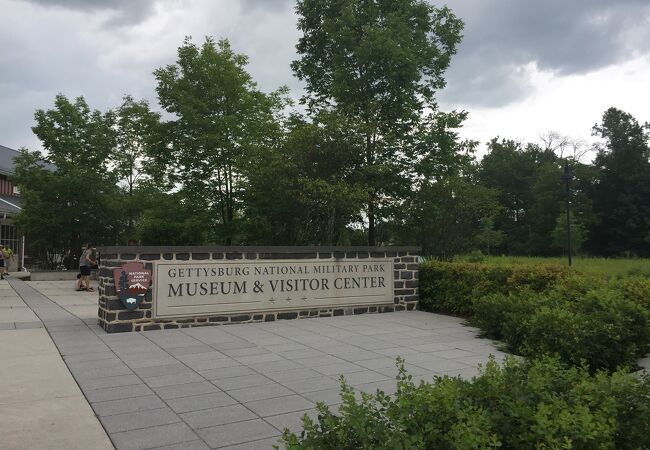 ゲティスバーグ古戦場博物館(ゲティスバーグ ナショナル ミリタリーパーク ミュージアム)