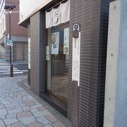 和菓子の店である東照の場所のようです。